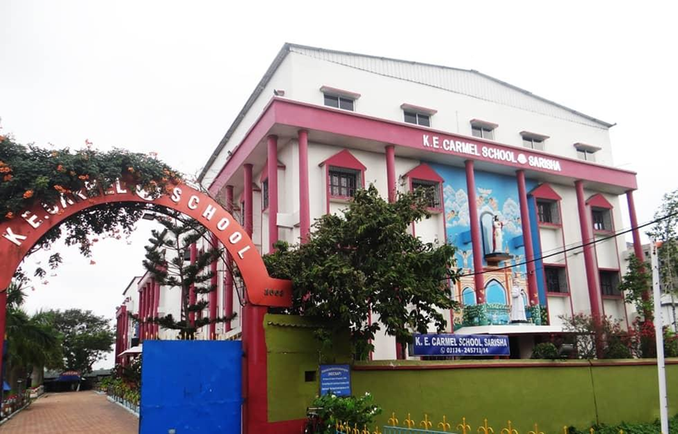 School building and entrance view